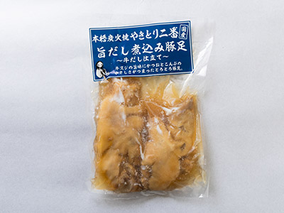 旨だし煮込み豚足