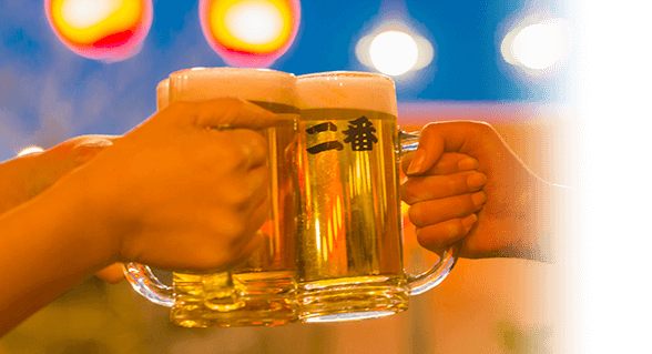 乾杯