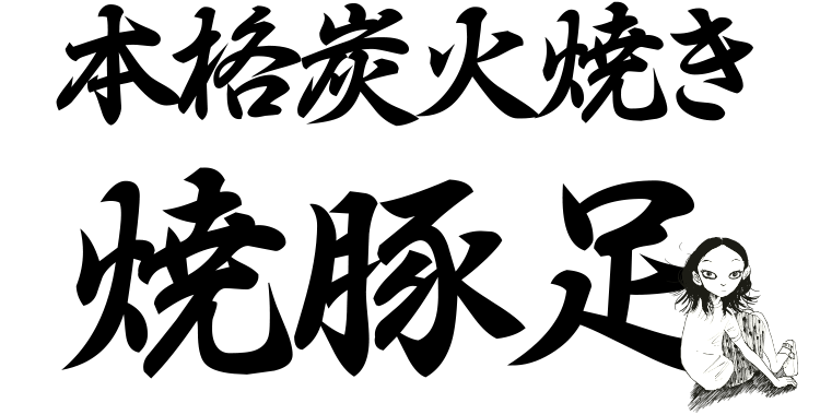 ܳúоƤ­