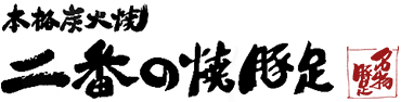 䤭Ȥ